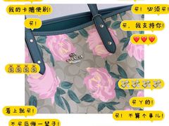 -COACH蔻驰(太古汇店)