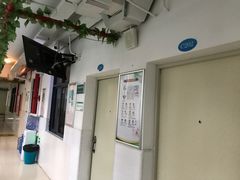 -广州中医药大学深圳医院(福田)