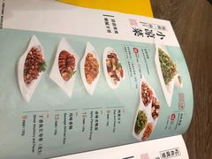 -新辣道鱼火锅(世纪金源购物中心店)