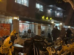 -川香煲(茅台路店)