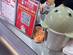 -蜜雪冰城(仿古街店)