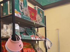 -孙庆海腊牛肉店(大皮院店)