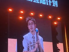 -成都欢乐谷