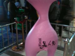 -华星国际影城