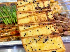 -河南前程·羊肉汤·烧烤(总店)