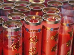-中国花亭湖风景名胜区-西风禅寺