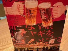 -烧肉达人•炭火烧肉(新天地店)