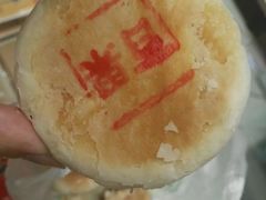 -叶受和(观前街店)