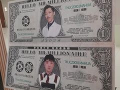 -辽宁大剧院