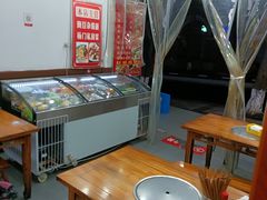 大厅-杨门·豌豆杂酱面