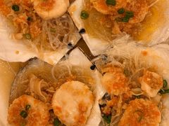 蒜蓉粉丝蒸元贝-四海之家(蛇口店)