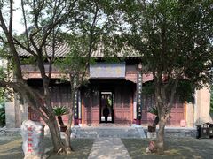 -花洲书院