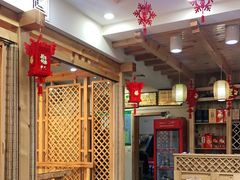 -穆鑫楼食府
