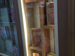 -上水  汉城西药房