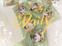 -千浔一暖DIY蛋糕烘焙(人民大学店)