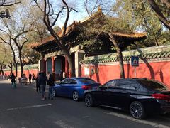 -北京国子监胡同