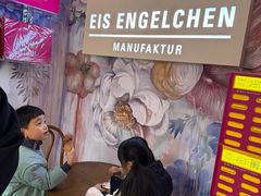 -EIS ENGELCHEN艾斯辛尔