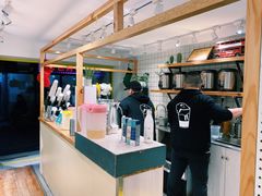 -白日梦奶茶
