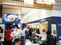 -一醒·手工面·西北传统小吃(新南凯德店)