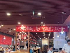 -宏状元现熬粥·京味菜(黄寺大街店)