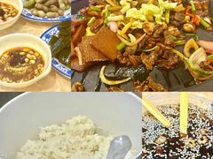 -一烙锅(友谊店)