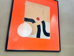 -隐溪茶馆(金虹桥店)
