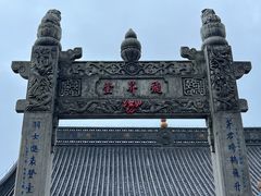 -句容茅山景区