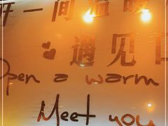 -丽丽三鲜螺蛳粉(田林路店)