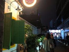 -Carmen卡门西班牙餐厅
