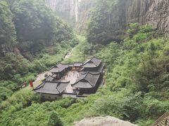 -古隆中景区