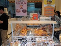 -烘焙町面包店(西四店)