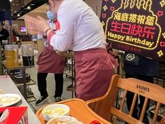 -海底捞火锅(龙湖北京大兴天街店)