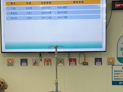 -美联众合动物医院·24h京西诊疗中心