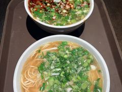 -清真·马安军辣子牛肉面