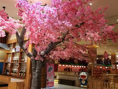 -大江户·温泉洗浴(浑南店)