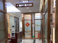 -佛山中大口腔医院·市二级口腔专科医院