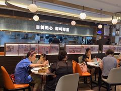 -添好运(武商MALL店)