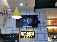 -朴鲸家正宗韩国料理(福田店)
