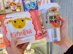 -炖物24章·顺时轻养茶(黄龙店)