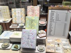 -阮大兴糕团(滨江宝龙店)