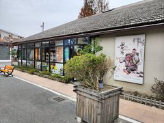 -云间粮仓