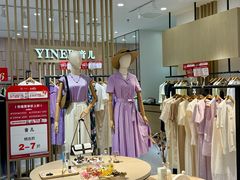 -八佰伴(人民中路店)