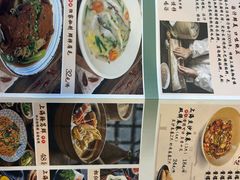 -玖鲜小笼(中山广场店)