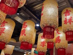 -朱光玉火锅馆·太原旗舰(钟楼街店)