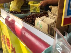 -好好栗子店(海宁总店)
