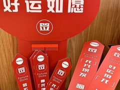-WOKKA by艮上(中海环宇荟店)