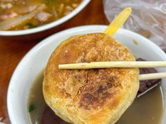 -春雨羊汤店(广开四马路总店)