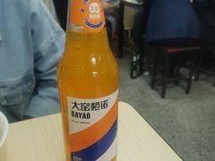 -白鹤大冷面
