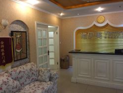 iphone_upload_pic-唯伊美塑身美养连锁