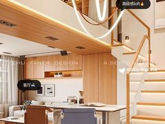 -住范儿家装·整体家装·装修设计